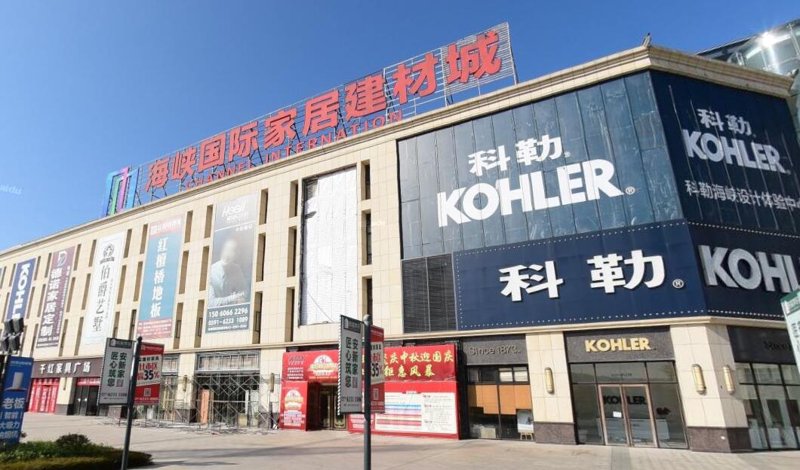 福州家具品牌：引领古典美学的风向标