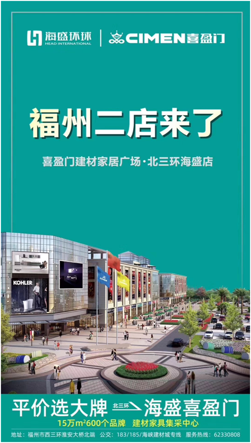 品味新家，定制专属沙发的艺术