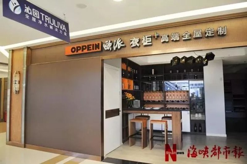 福州实木家具选购指南